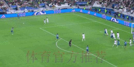 世界杯赛事动态实时播报
