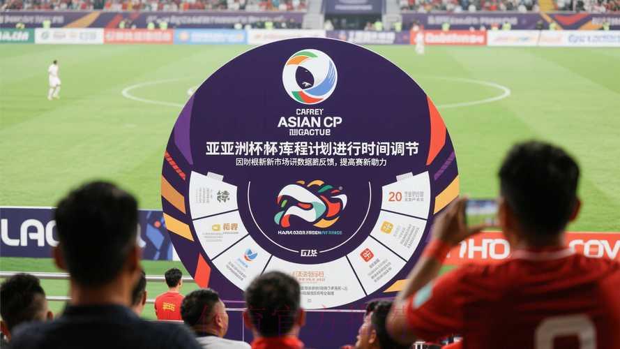 2026世界杯官方滚球平台最新入口地址推荐